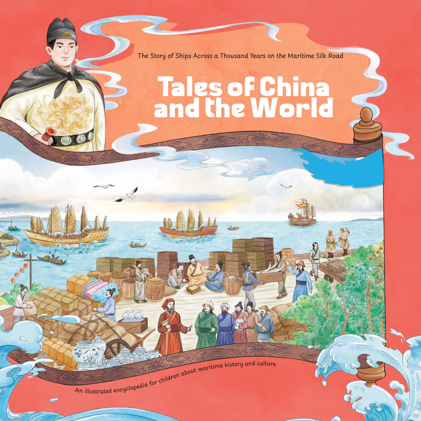 Tales of China and the World